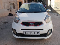 voitures-kia-picanto-2015-style-alger-centre-algerie