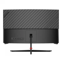 Écran Gamer Dahua 23.6" Courbé FHD