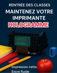 Imprimante Hologramme طابعة هلوغرام