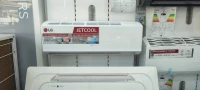 CLIMATISEUR LG 12000 BTU JETCOOL ON/OFF - JET12ALG