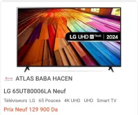 Promotion TV  LG 