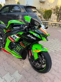 Kawazaki Zx10r 2023