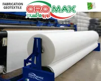 Géotextile destinés aux séparation 