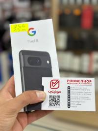 هواتف-ذكية-google-pixel-8-128gb-1sim-pixel8-دالي-ابراهيم-الجزائر