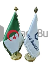 Drapeux Petit Model - Algerien 