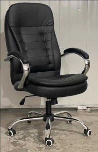Chaise Bureau PDG HZ-2612BH