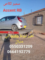 berline-hyundai-accent-rb-4-portes-2018-barika-batna-algerie