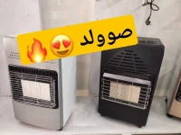 Chauffage à gaz butane Cobra