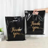 Fabrication de Sacs Plastiques