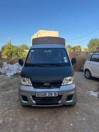 السيارات-النفعية-chery-2019-youki-أولاد-الشبل-الجزائر
