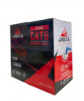 cables-adaptateurs-cable-reseau-ftp-cat6-bordj-el-kiffan-alger-algerie