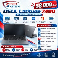 كمبيوتر-محمول-dell-latitude-7490-core-i7-8650u-ram-8-go-ssd-nvme-256-بئر-توتة-الجزائر