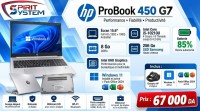 كمبيوتر-محمول-hp-probook-450-g7-i5-10210u-ram-8-ssd-samsung-256-go-بئر-توتة-الجزائر