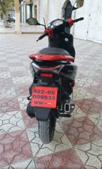 vms vms coral 
