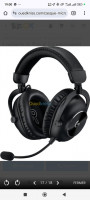 casques-et-audio-casque-gaming-logitech-g-pro-x2-lightspeed-ain-el-turck-oran-algerie