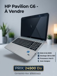 كمبيوتر-محمول-hp-pavilion-g6-سعيدة-الجزائر