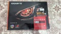 GIGABYTE RX 580 4GB BOITE