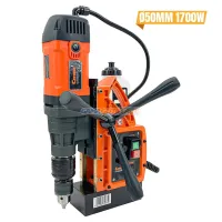 PERCEUSE MAGNETIQUE Ø50 MM 1700W CAYKEN