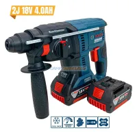 MARTEAU SANS FIL 18V 4.0AH BOSCH