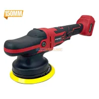 POLISSEUSE ORBITAL S/FIL SOLO WORCRAFT
