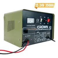 CHARGEUR 12-24V 350AH MAX CROWN