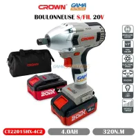 BOULONNEUSE S/FIL 20V 4.0AH 320N.M CROWN
