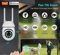 Caméra de surveillance un bon prix 