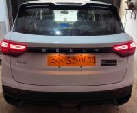 سيارات-geely-coolray-2025-super-max-الخروب-قسنطينة-الجزائر