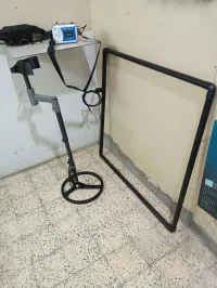 Detecteur Metaux