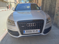 voitures-audi-q5-2010-s-line-pack-tech-ksar-boukhari-medea-algerie