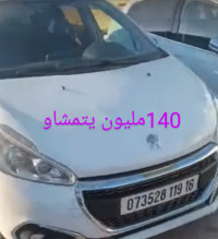 voitures-peugeot-208-2019-mahelma-alger-algerie