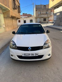 voitures-renault-clio-campus-2014-extreme-2-oum-el-bouaghi-algerie