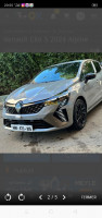 voitures-renault-clio5-2024-alpine-marsa-ben-mhidi-tlemcen-algerie