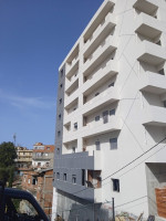 appartement-vente-f3-alger-cheraga-algerie