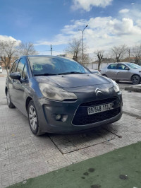 voitures-citroen-c3-2013-ouled-fayet-alger-algerie