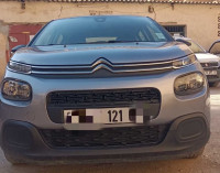 voitures-citroen-c3-2021-biskra-algerie