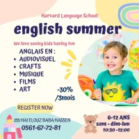 Harvard Language School formation de langue anglaise pour enfants estivale 