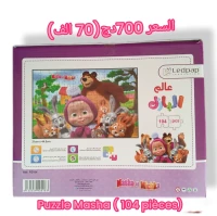 Puzzle Masha 104 pieces