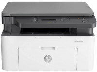 imprimante-multifonction-hp-mfp-135a-bab-ezzouar-alger-algerie