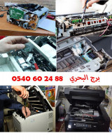 autre-maintenance-et-reparation-imprimante-copieur-photocopieur-bordj-el-bahri-alger-algerie