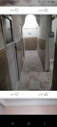 appartement-location-f2-el-bayadh-algerie