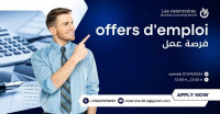 commercial-marketing-فرصة-عمل-blida-algerie