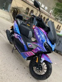 Vmax Vms 2023