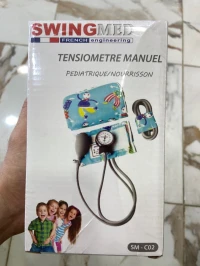 Tensiomètre pour enfant 