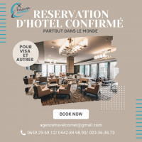 حجوزات-و-تأشيرة-reservation-dhotel-pour-visa-confirme-et-paye-شراقة-الجزائر