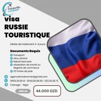 reservations-visa-russie-disponible-cheraga-alger-algerie