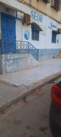 Vente Local Oran Ain el turck