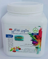 alimentaires-colorant-alimentaire-et-arome-birkhadem-alger-algerie