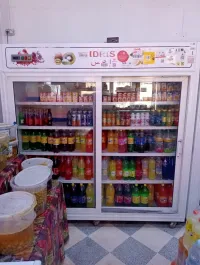 Frego de alimentation 