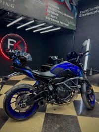 دراجات-نارية-وسكوترات-yamaha-mt-07-2022-المدية-الجزائر